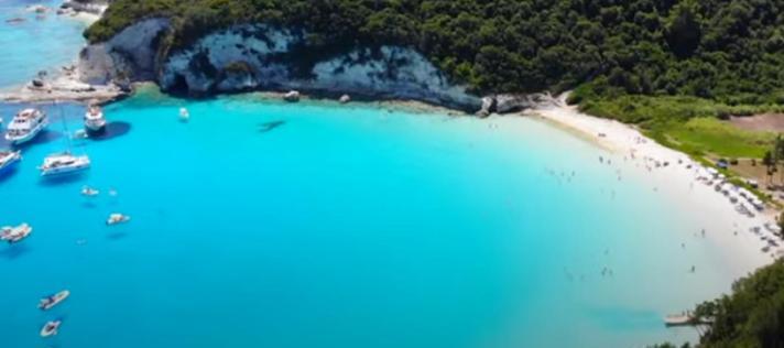 Sailor'S Small Studio Corfu  Zewnętrze zdjęcie