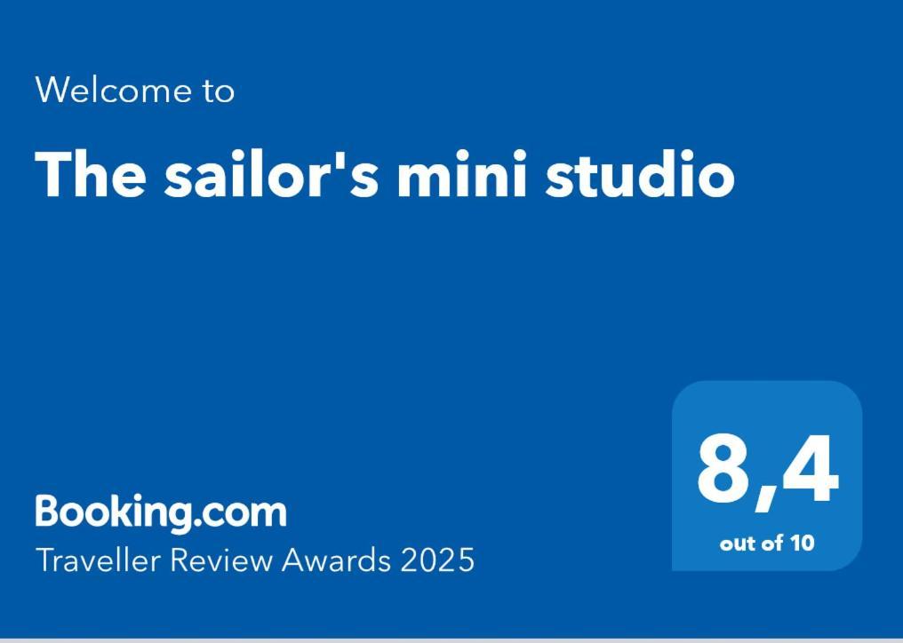 Sailor'S Small Studio Corfu  Zewnętrze zdjęcie